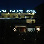 Reginna Palace Maiori